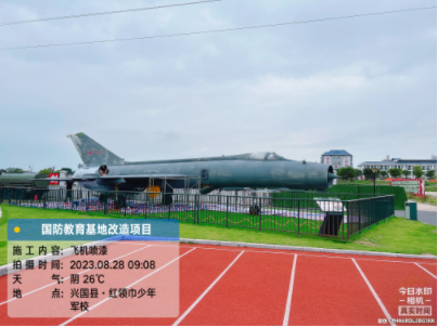 國防動員系統基層治理規(guī)范化建設試點項目